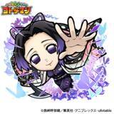 「「鬼滅の刃」スマホゲーム“コトダマン”と初コラボ！ キャラビジュ先行公開 「★5 竈門炭治郎（狭霧山）」の配布も」の画像5