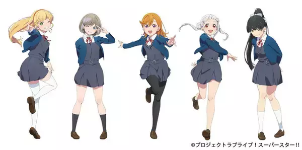 「「ラブライブ！スーパースター!!」TVアニメが21年7月より放送！ Aqours＆ニジガク最新情報も」の画像
