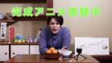 「声優・宮野真守の熱演に注目！「23時の佐賀飯アニメ」最終夜に“宮野真守増し増し篇”を公開」の画像3