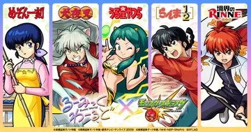音無響子のニュース マンガ アニメ 35件 エキサイトニュース
