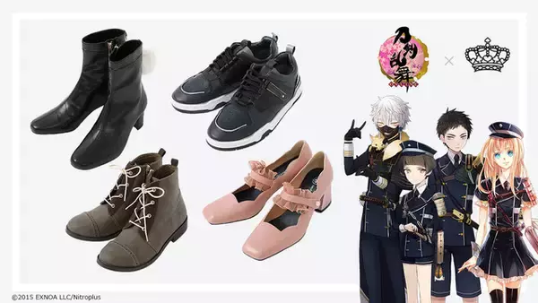 「刀剣乱舞」鳴狐、厚藤四郎、乱藤四郎、平野藤四郎ら四振りが上品なシューズとなって登場！ 普段使い◎