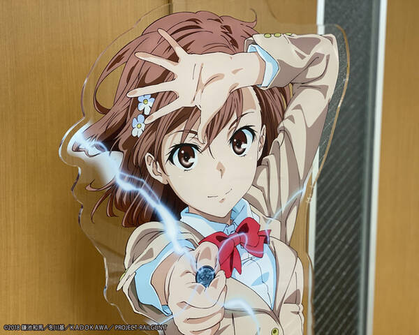 とある 御坂美琴 約174センチの等身大アクスタが登場 名 迷シーンを集めた缶バッジセットも 21年2月26日 エキサイトニュース とある 御坂美琴 約174センチの等身大アクスタが登場 名 迷シーンを集めた缶バッジセットも 21年2月26日 エキサイトニュース