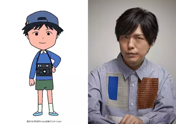 神谷浩史、「ちびまる子ちゃん」約2年ぶりに“ヒロシくん”役で出演！ 「そのレアさから毎回緊張！」