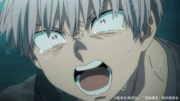 怪物事変 母を苦しめた相手を追い詰める織だが 逆に窮地に立たされ 第8話先行カット 21年2月28日 エキサイトニュース