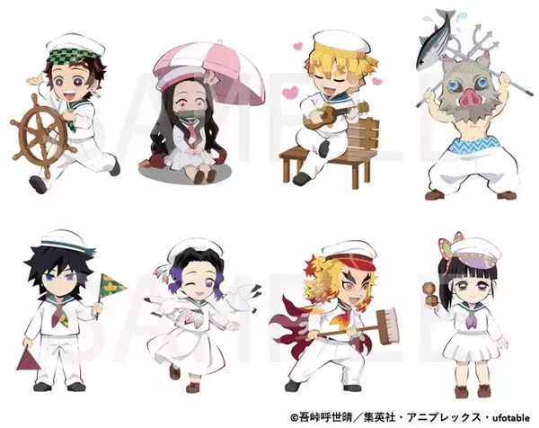 「鬼滅の刃×ラグーナテンボス」君も鬼殺隊に入れる！ 体験型コラボアトラクションが登場