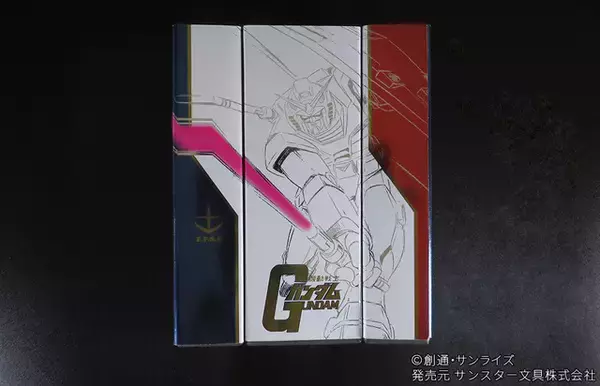 「「機動戦士ガンダム」“こいつ…押せるぞ！”ビーム・サーベル型のハンコが登場！」の画像