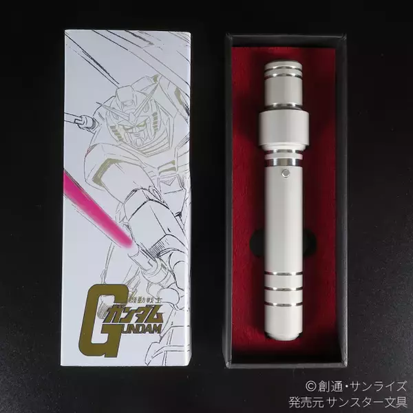「「機動戦士ガンダム」“こいつ…押せるぞ！”ビーム・サーベル型のハンコが登場！」の画像