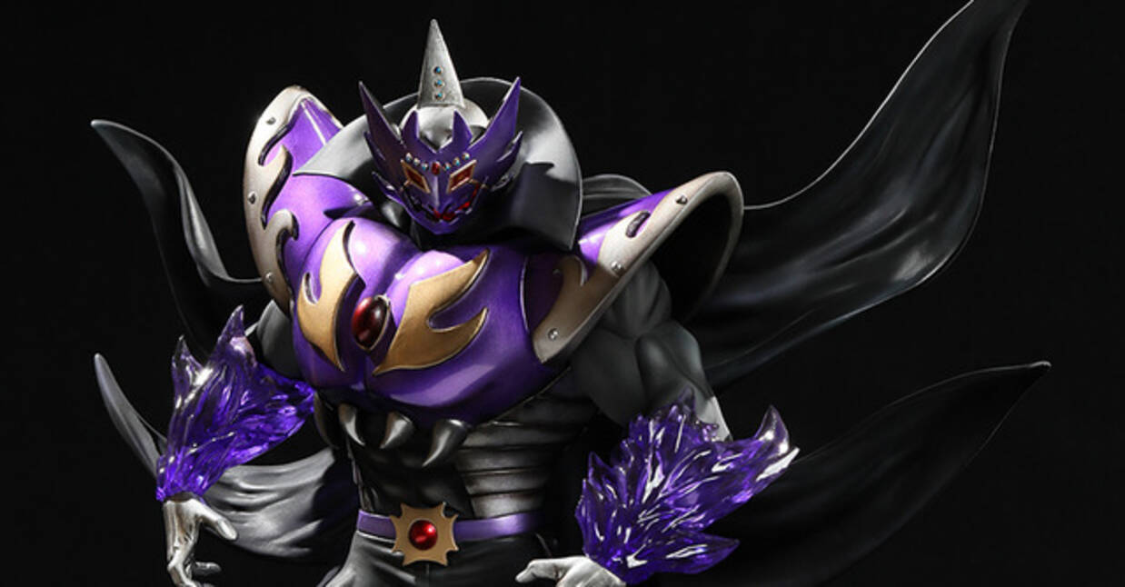 キン肉マン」悪の権化・大魔王サタンが立体化！リングに降り立った瞬間 