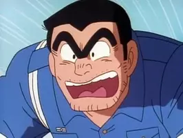 こち亀 連載40周年記念 テレビスペシャル15作品を一挙に放送 前後に特別番組も 16年6月1日 エキサイトニュース こち亀 連載40周年記念 テレビスペシャル15作品を一挙に放送 前後に特別番組も 16年6月1日 エキサイトニュース