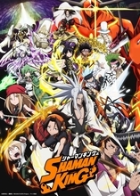 「SHAMAN KING」第2弾キービジュアルとPV公開！ 追加キャストに堀江由衣＆中村悠一