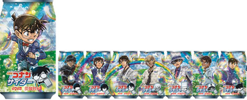 「名探偵コナン サイダー」新パッケージで登場　表面にはコナン、安室、赤井ら8人！ 裏面には…
