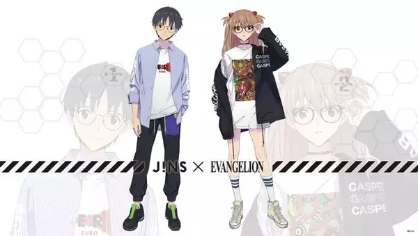 「エヴァンゲリオン×JINS」コラボメガネ第3弾登場！ 初号機＆2号機をイメージした3アイテム