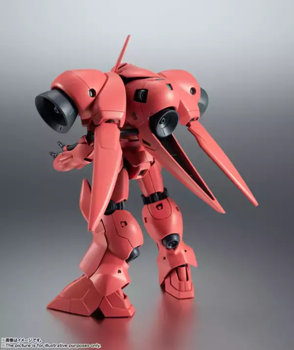 「「ガンダム0083 STARDUST MEMORY」幻のガンダム試作4号機を偽装――　ガーベラ・テトラ、“ROBOT魂”で立体化！」の画像