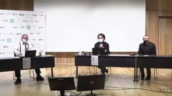 「ジャパンコンテンツの海外展開を模索するMyAnimeListが描く未来図【IMART 2021レポート】」の画像