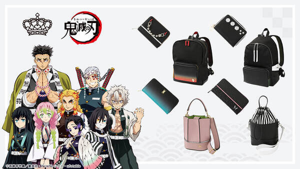 鬼滅の刃 煉獄杏寿郎ら 柱 がお洒落な財布やバッグとなって登場 実用性バッチリ 21年3月12日 エキサイトニュース