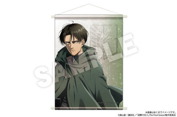 進撃の巨人 トレーディング缶バッジが登場 あたりがでたらエレン リヴァイのタペストリーも 21年3月14日 エキサイトニュース