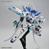 「「ガンダムUC」ペルフェクティビリティ、“ガンダムベース”限定ガンプラ登場！ アームド・アーマーの展開も可能」の画像4
