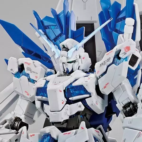 「ガンダムUC」ペルフェクティビリティ、“ガンダムベース”限定ガンプラ登場！ アームド・アーマーの展開も可能