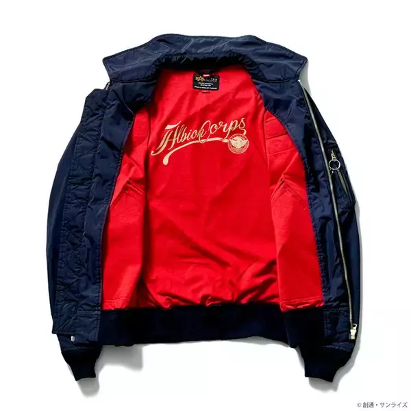 「「ガンダム 0083」コウ・ウラキ、アナベル・ガトー、シーマ・ガラハウモデルのミリタリージャケット登場！ ALPHAコラボ」の画像