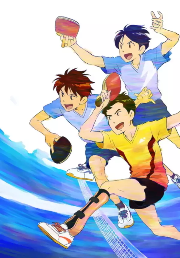 「神木隆之介＆下野紘＆梶裕貴が共演！「アニ×パラ」第12弾“パラ卓球”で小説「チームふたり」をアニメ化」の画像