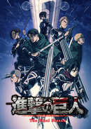 同じ声優で驚いたキャラtop10 第2位は神谷浩史の 進撃の巨人 リヴァイ クレしん ぶりぶりざえもん 21年3月30日 エキサイトニュース