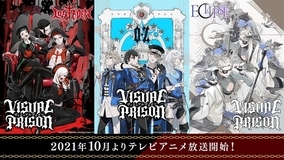 劇場版 うたプリ 新シリーズ 制作決定 St Rish ライブ描く ライブ7th Stage振替公演も発表 21年3月27日 エキサイトニュース