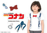 「「名探偵コナン×グラニフ」コラボアイテム登場！ 「バーロ」「トリプルフェイス」などユニークなデザイン続々」の画像3
