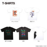 「「名探偵コナン×グラニフ」コラボアイテム登場！ 「バーロ」「トリプルフェイス」などユニークなデザイン続々」の画像4