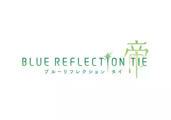 「「BLUE REFLECTION」プロジェクト、新作ゲーム2タイトルの制作決定！ 岸田メルによるコンセプトアートも公開」の画像