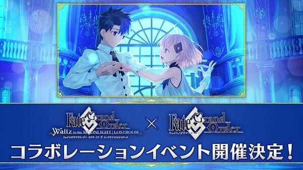 Fgo 劇場版 Ova グッズにコラボイベント開催まで Animejapan21 最新情報まとめ 21年3月28日 エキサイトニュース