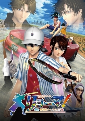 朴ロ美 茅野愛衣 ドラえもん に初出演 誕生日sp のゲストキャラクター演じる 18年9月6日 エキサイトニュース