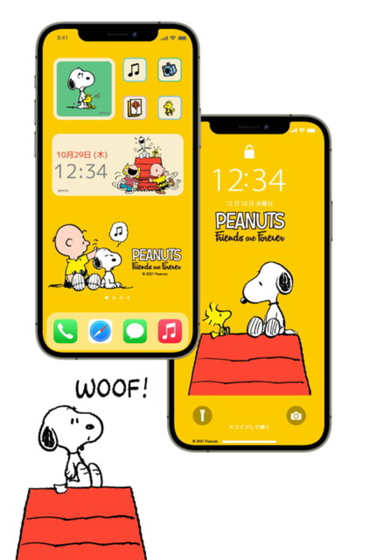 Iphoneのホーム画面を スヌーピー ムーミン などの かわいい に きせかえアプリ Widget Playtoys が登場 21年4月15日 エキサイトニュース