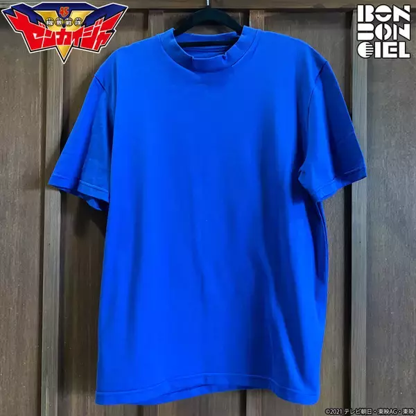 「「機界戦隊ゼンカイジャー」“結果出すまで全力全開だ！”五色田介人のパディングベストなどグッズ発売」の画像