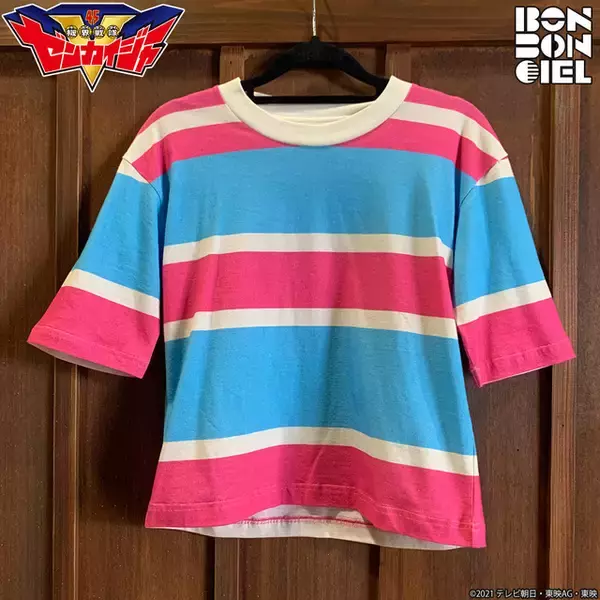 「「機界戦隊ゼンカイジャー」“結果出すまで全力全開だ！”五色田介人のパディングベストなどグッズ発売」の画像