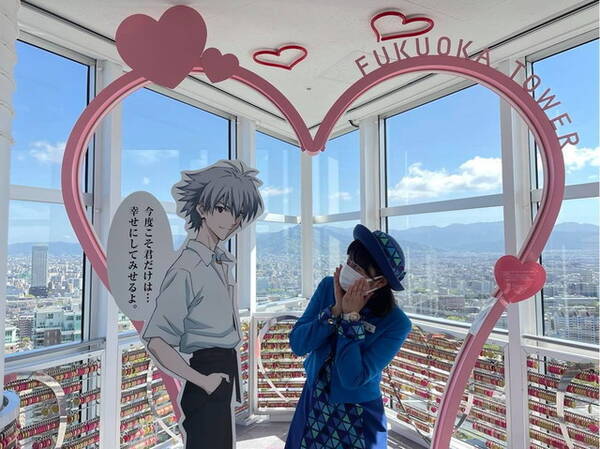 エヴァンゲリオン 福岡に使徒襲来 撮影などが楽しめるコラボイベント 福岡タワー補完計画 開催中 21年4月23日 エキサイトニュース