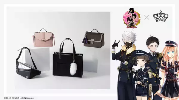 「刀剣乱舞」鳴狐、厚藤四郎らをイメージしたバッグが登場！ SuperGroupiesとコラボレーション