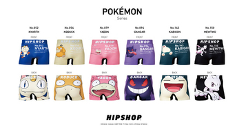 「ポケモン」カビゴン、ニャース、ミュウツーたちが“顔ドン”デザインのアンダーウェアに！