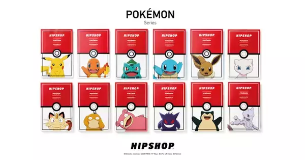 「「ポケモン」カビゴン、ニャース、ミュウツーたちが“顔ドン”デザインのアンダーウェアに！」の画像