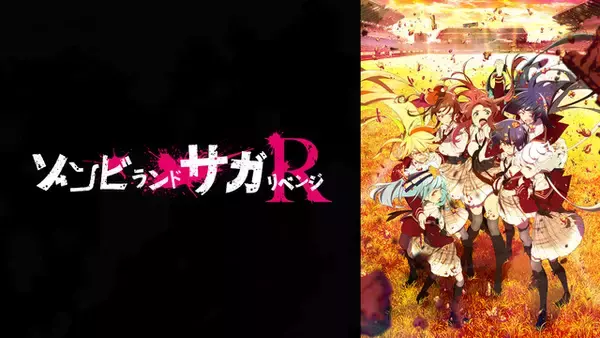 「2021年春アニメ、“初速”トップは「スライム倒して300年」＆「ゾンサガR」 ABEMAがランキング発表」の画像