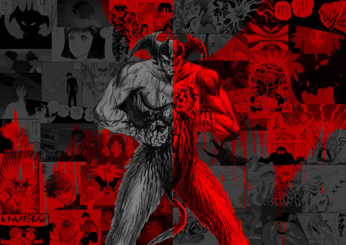 デビルマン Vrイベント開催 現実では不可能 な幻想的展示で 悪魔と人間の心の葛藤と戦いを表現 21年4月28日 エキサイトニュース