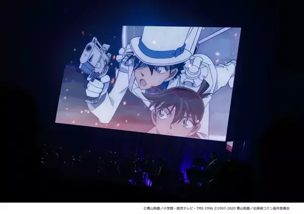 「名探偵コナン」特別映像×オーケスト演奏の興奮が蘇る！ 「コナン コンサート 2020-2021」オンライン配信