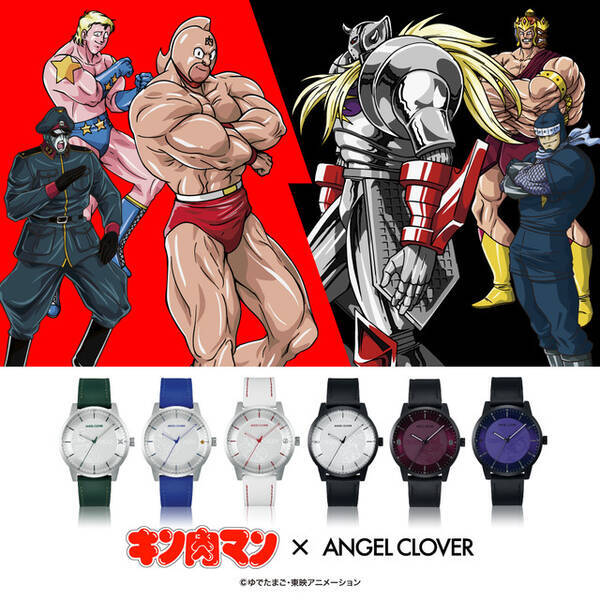 キン肉マン 黄金のマスク編 モチーフの腕時計登場 悪魔将軍 アシュラマン テリーマンら6モデル 21年5月3日 エキサイトニュース