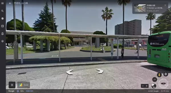 「「シン・エヴァ」聖地までわずか15秒。GWなのに旅行に行けない、今こそオススメしたい"オンライン聖地巡礼"」の画像