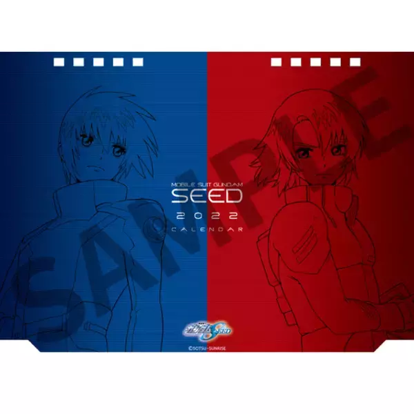「ガンダム SEED」描き下ろしイラストの卓上カレンダー登場 ムービック＆プレミアムバンダイなら特典も