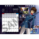 「「ガンダム SEED」描き下ろしイラストの卓上カレンダー登場 ムービック＆プレミアムバンダイなら特典も」の画像2