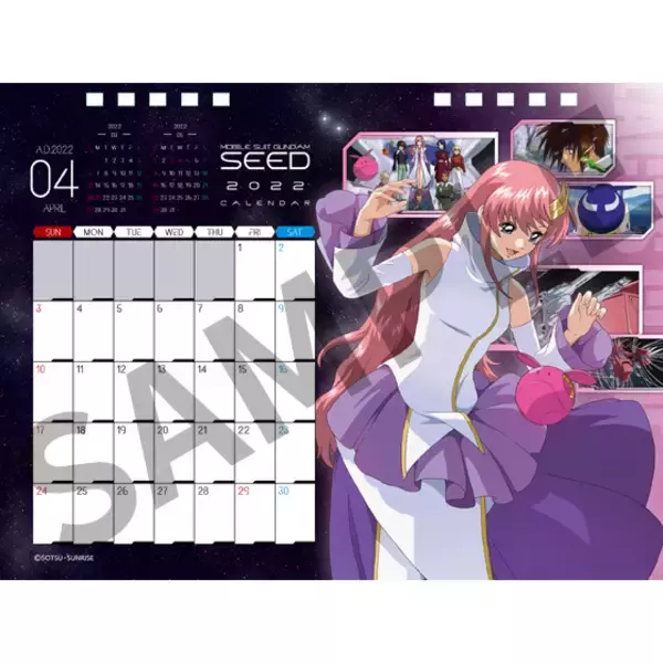「「ガンダム SEED」描き下ろしイラストの卓上カレンダー登場 ムービック＆プレミアムバンダイなら特典も」の画像
