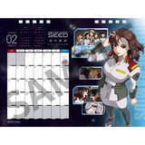 「「ガンダム SEED」描き下ろしイラストの卓上カレンダー登場 ムービック＆プレミアムバンダイなら特典も」の画像3