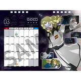「「ガンダム SEED」描き下ろしイラストの卓上カレンダー登場 ムービック＆プレミアムバンダイなら特典も」の画像4