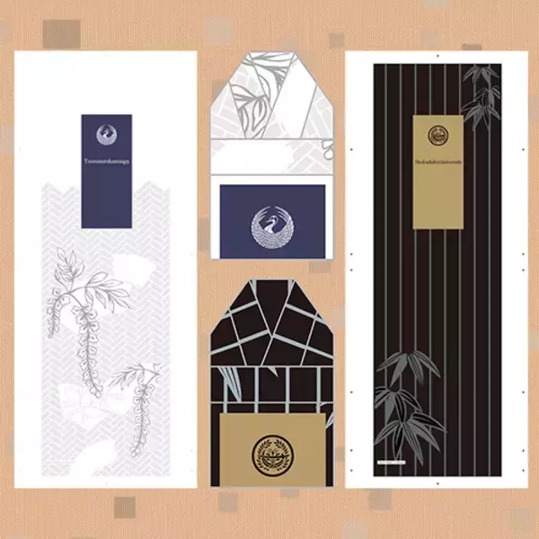 「「刀剣乱舞」山姥切国広ら全23振りの“軽装”刀剣男士がてぬぐいに！キャラくじ登場」の画像