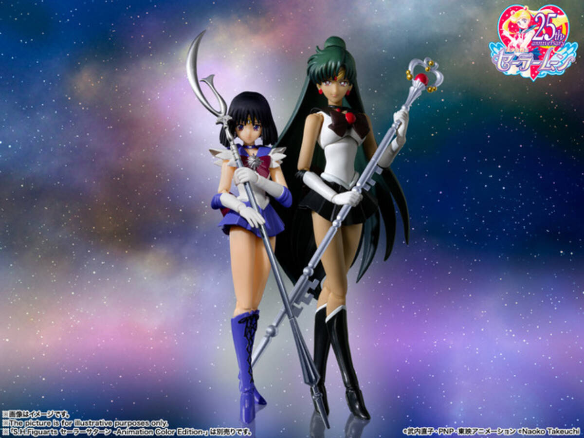 美少女戦士セーラームーン」プルート＆サターンが90年代当時のアニメの 